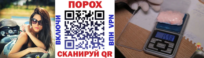 Амфетамин 98%  Гусиноозёрск 