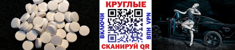 кракен сайт  закладки  Гусиноозёрск  ЭКСТАЗИ Philipp Plein 
