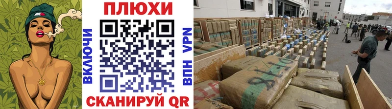 hydra ССЫЛКА  Гусиноозёрск  ГАШ Изолятор 