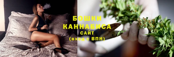 COCAINE Вязьма