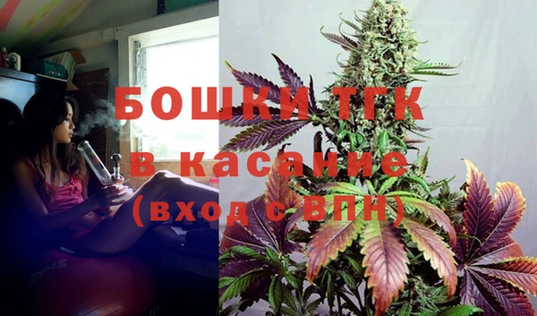 COCAINE Вязьма