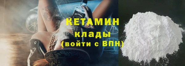 мяу мяу мука Вяземский