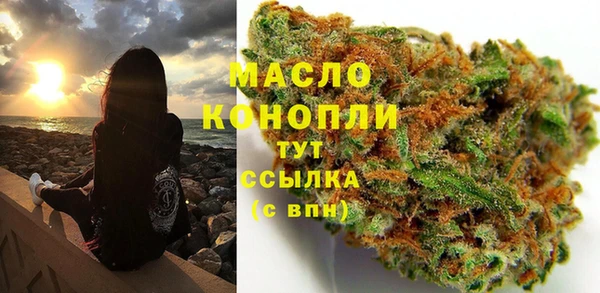 мяу мяу мука Вяземский