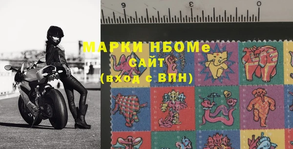 COCAINE Вязьма