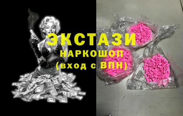 COCAINE Вязьма