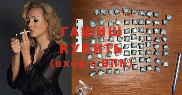 COCAINE Вязьма