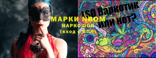 мяу мяу мука Вяземский