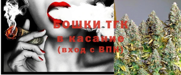мяу мяу мука Вяземский