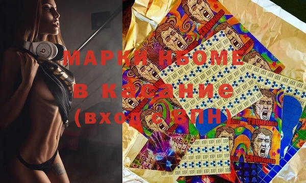 мяу мяу мука Вяземский