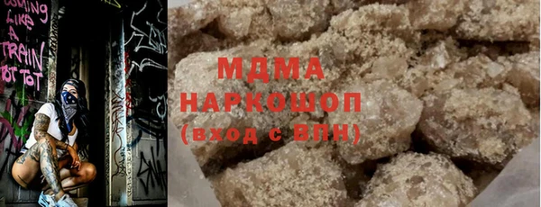 первитин Вязники