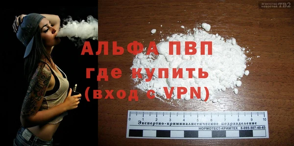 мяу мяу мука Вяземский