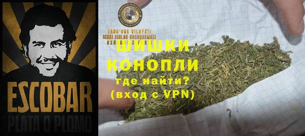 mdma Новочеркасск