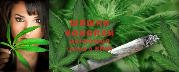 первитин Вязники
