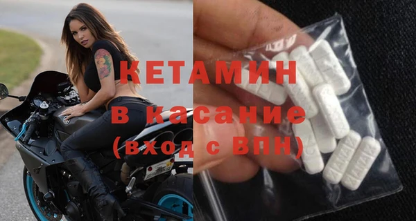 мяу мяу мука Вяземский