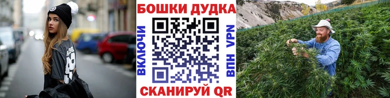Шишки марихуана LSD WEED  Гусиноозёрск 